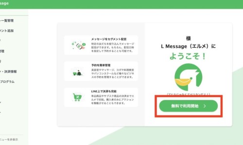 心脑宁胶囊效果好吗-心脑宁胶囊成份说明网-分享心脑宁胶囊效果好吗，心脑宁胶囊效果好吗知识库